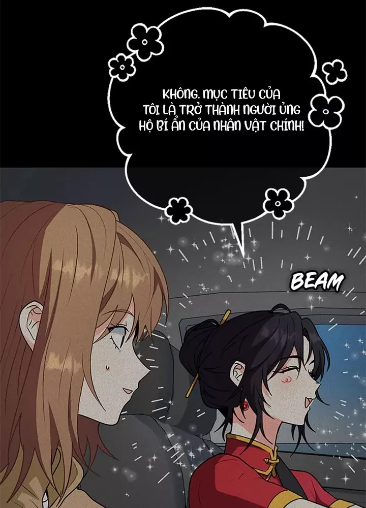 Anh Em Của Tôi Đều Là Nhân Vật Chính: Chapter 70