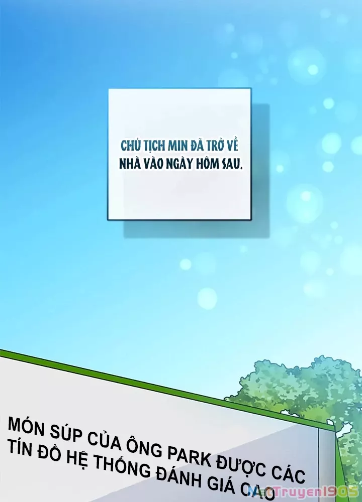 Anh Em Của Tôi Đều Là Nhân Vật Chính: Chapter 70