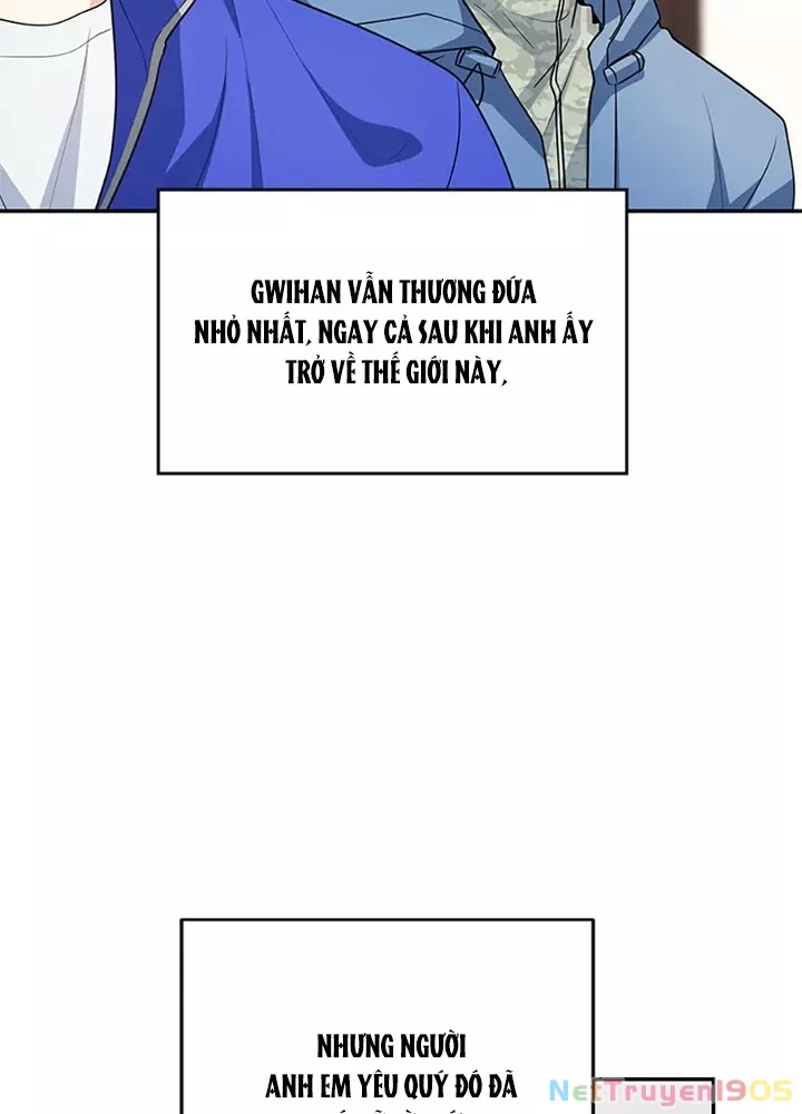 Anh Em Của Tôi Đều Là Nhân Vật Chính: Chapter 70
