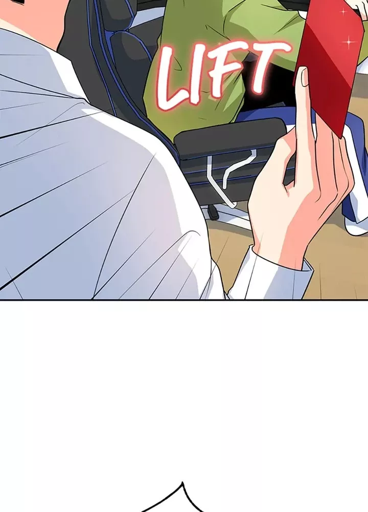 Anh Em Của Tôi Đều Là Nhân Vật Chính: Chapter 70