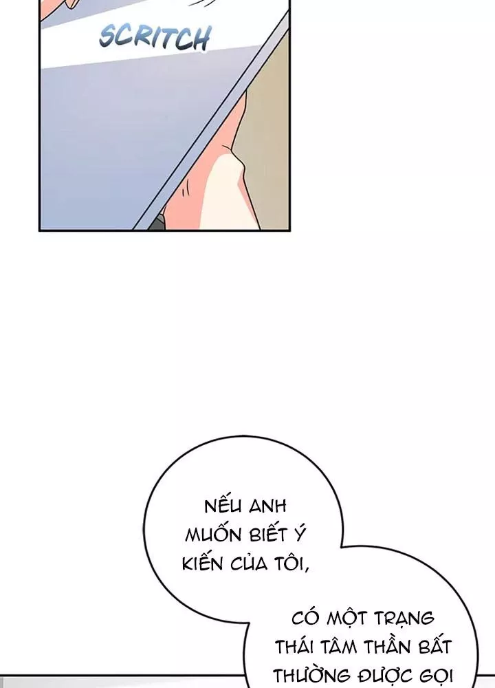 Anh Em Của Tôi Đều Là Nhân Vật Chính: Chapter 71