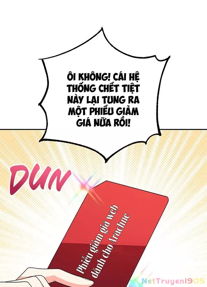 Anh Em Của Tôi Đều Là Nhân Vật Chính: Chapter 71