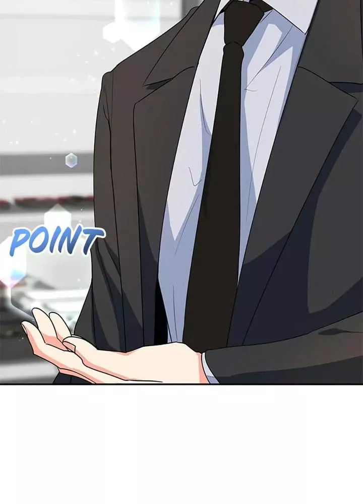 Anh Em Của Tôi Đều Là Nhân Vật Chính: Chapter 71
