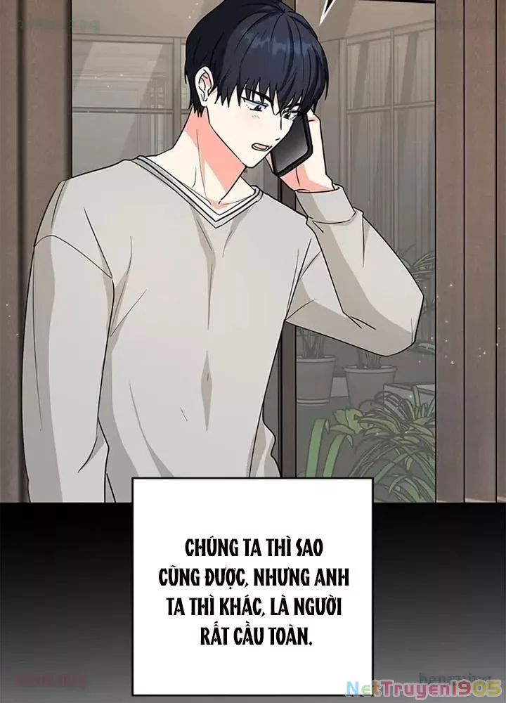 Anh Em Của Tôi Đều Là Nhân Vật Chính: Chapter 71