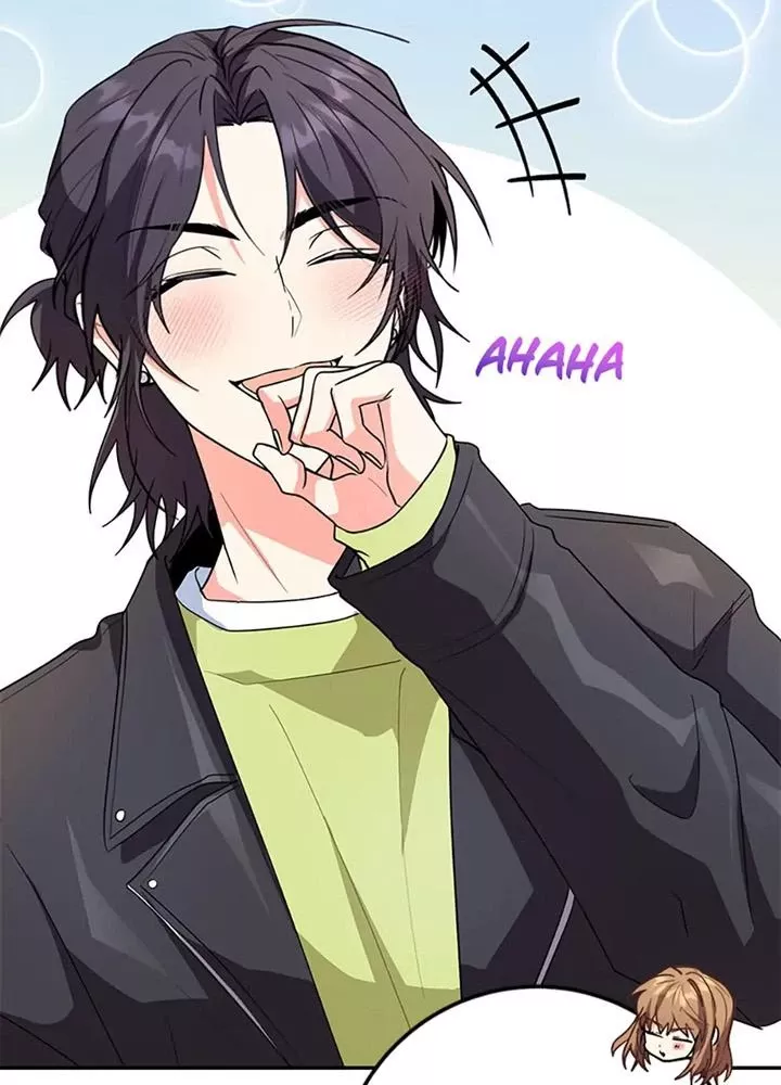 Anh Em Của Tôi Đều Là Nhân Vật Chính: Chapter 71