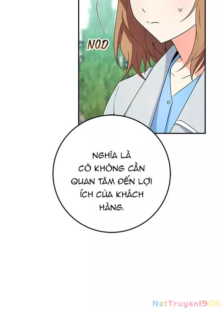 Anh Em Của Tôi Đều Là Nhân Vật Chính: Chapter 71