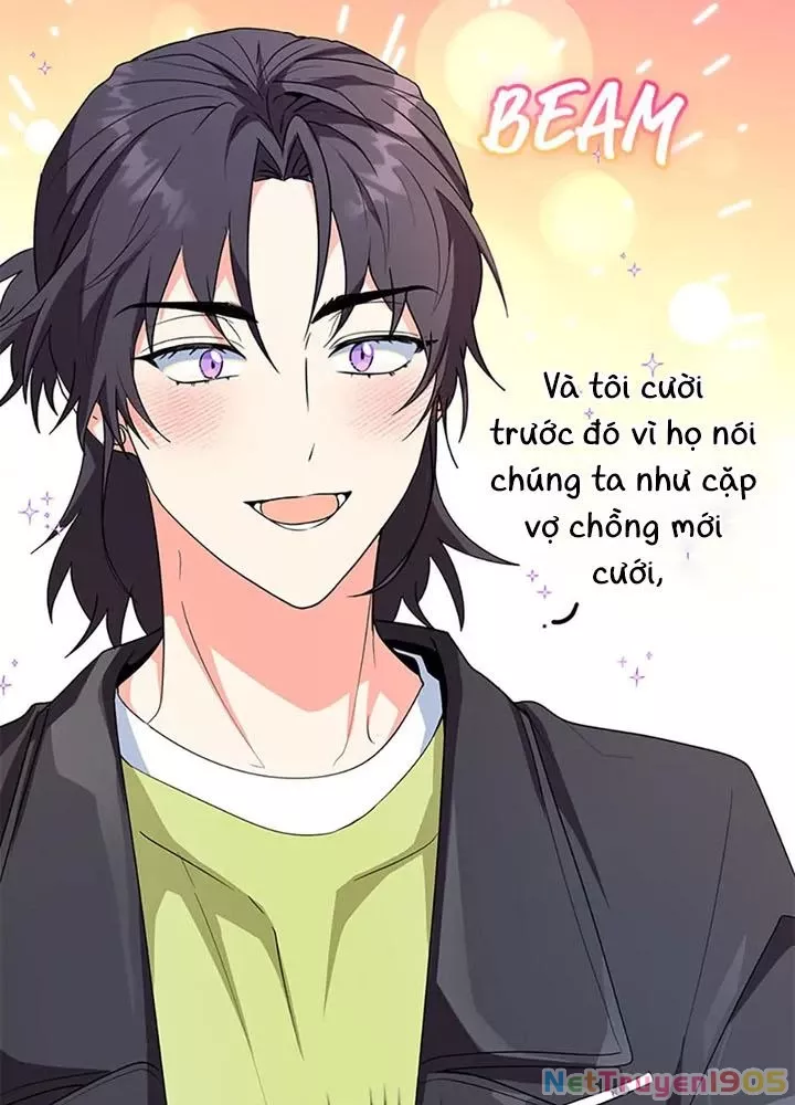 Anh Em Của Tôi Đều Là Nhân Vật Chính: Chapter 71