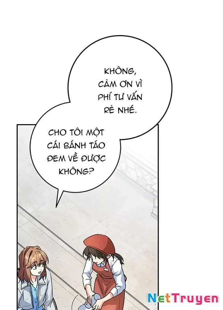 Anh Em Của Tôi Đều Là Nhân Vật Chính: Chapter 71