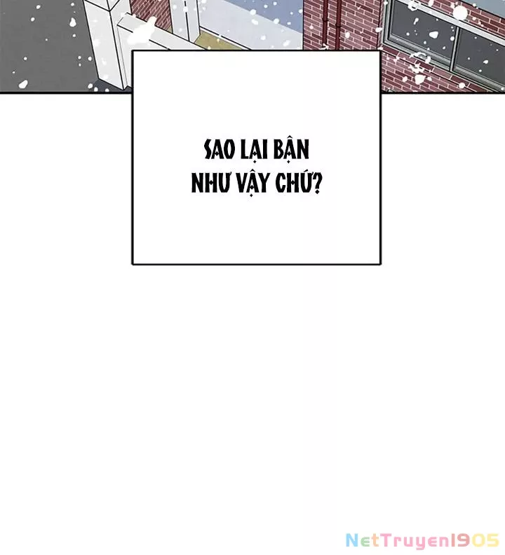 Anh Em Của Tôi Đều Là Nhân Vật Chính: Chapter 71