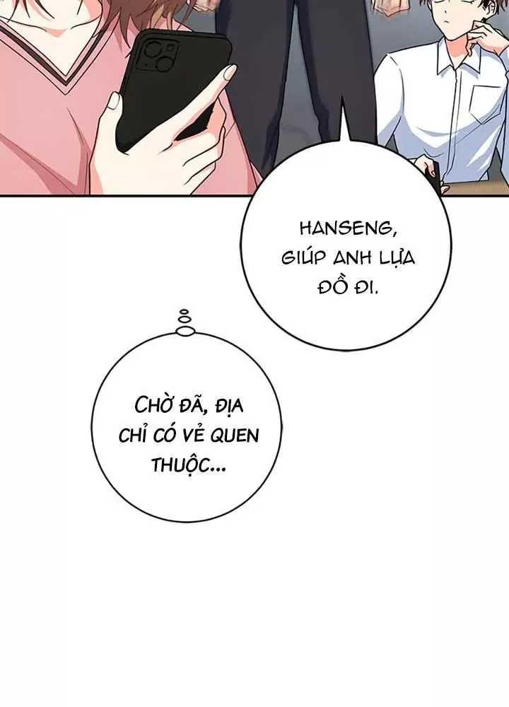 Anh Em Của Tôi Đều Là Nhân Vật Chính: Chapter 71