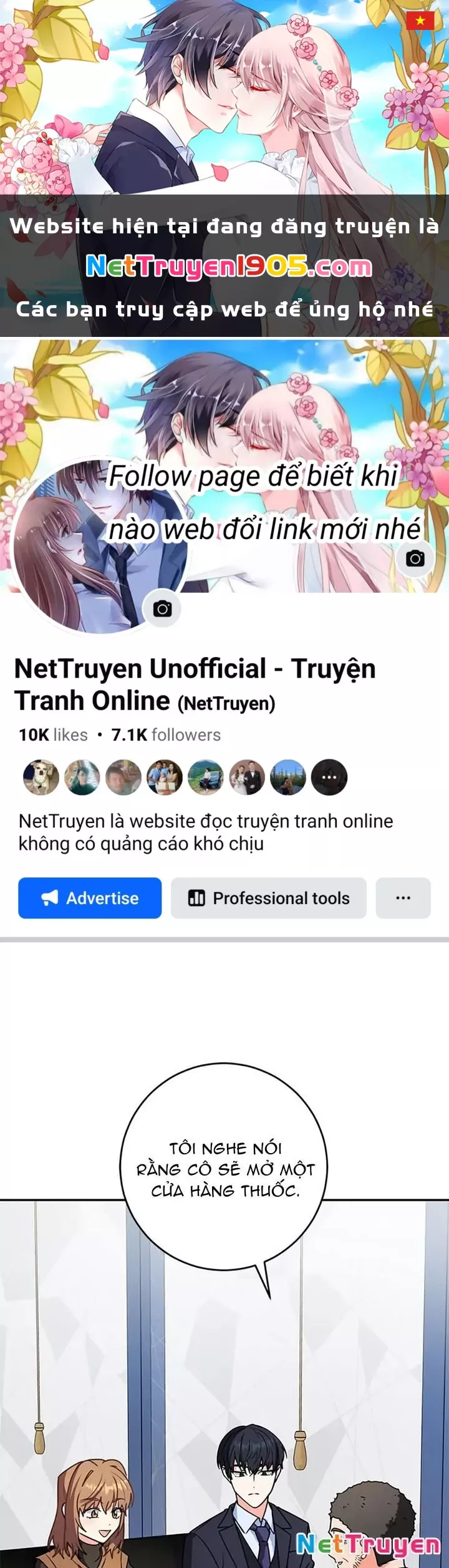 Anh Em Của Tôi Đều Là Nhân Vật Chính: Chapter 72