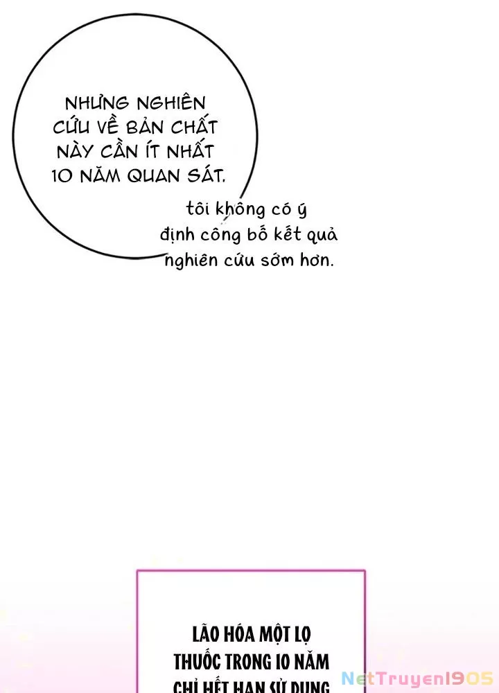 Anh Em Của Tôi Đều Là Nhân Vật Chính: Chapter 72