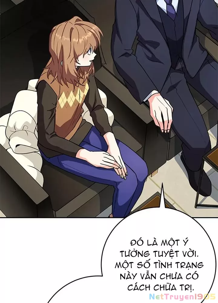 Anh Em Của Tôi Đều Là Nhân Vật Chính: Chapter 72