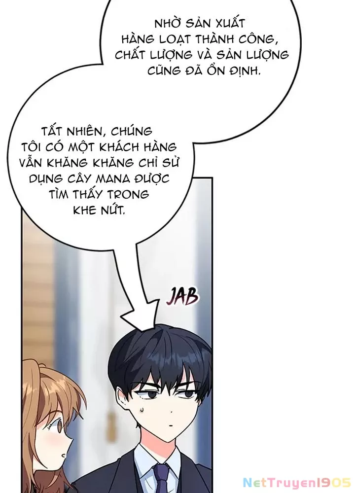 Anh Em Của Tôi Đều Là Nhân Vật Chính: Chapter 72