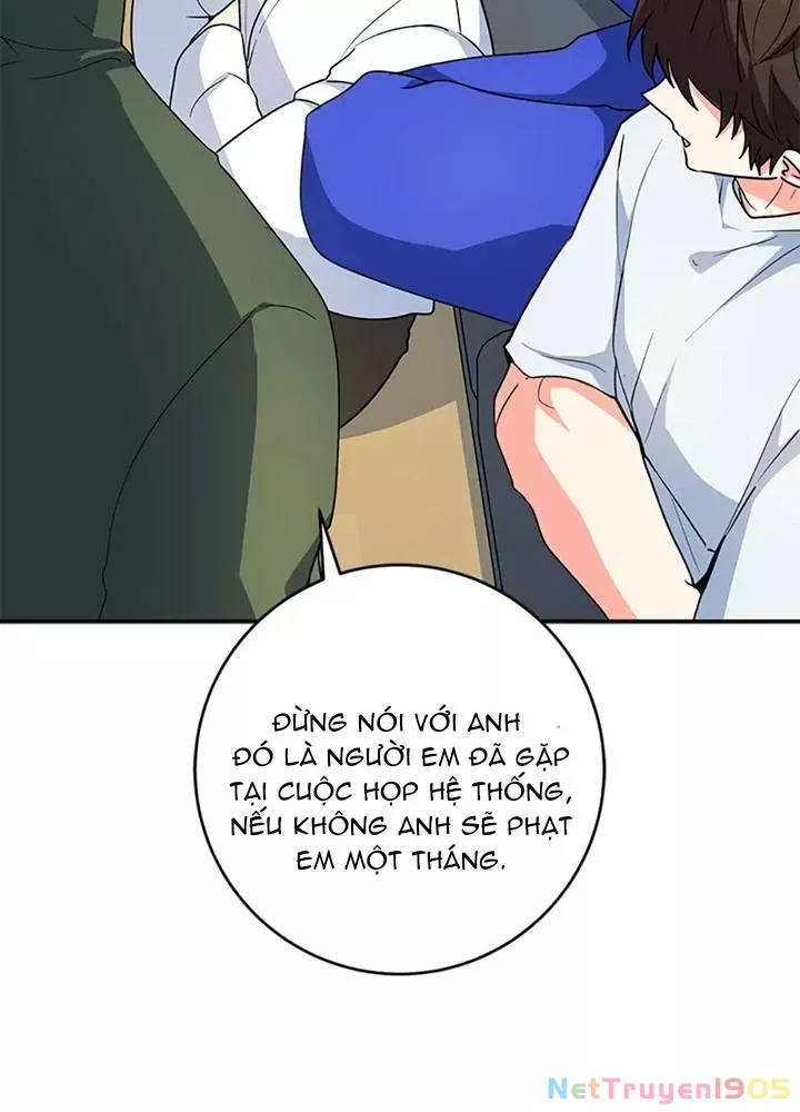 Anh Em Của Tôi Đều Là Nhân Vật Chính: Chapter 72