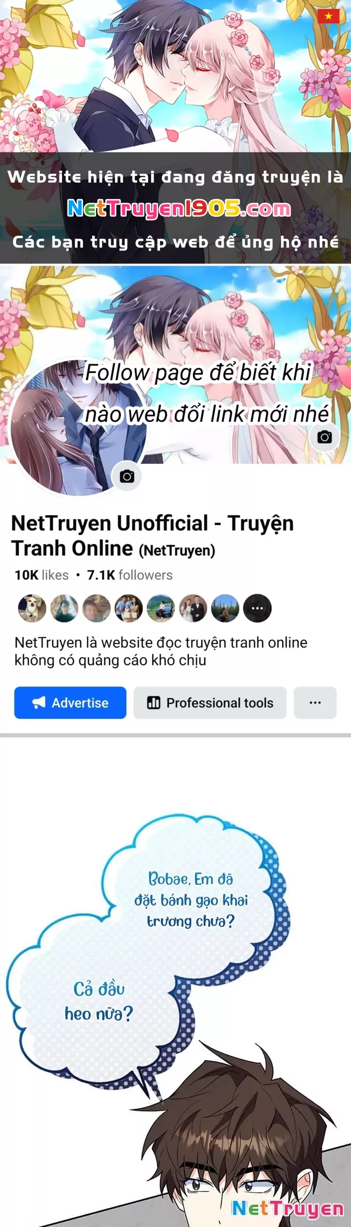 Anh Em Của Tôi Đều Là Nhân Vật Chính: Chapter 73