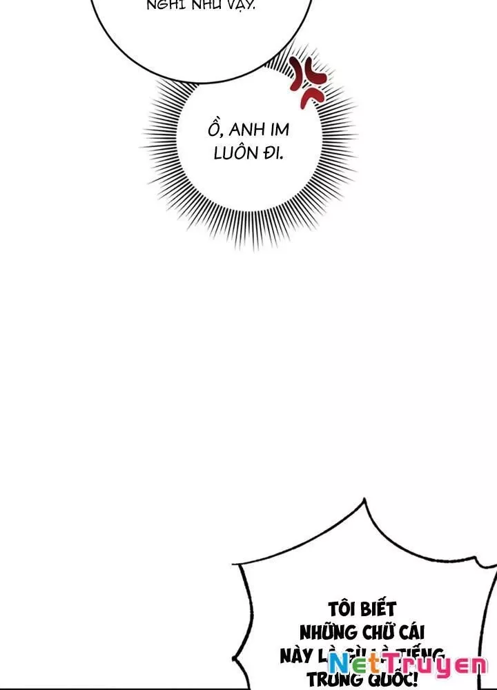 Anh Em Của Tôi Đều Là Nhân Vật Chính: Chapter 73