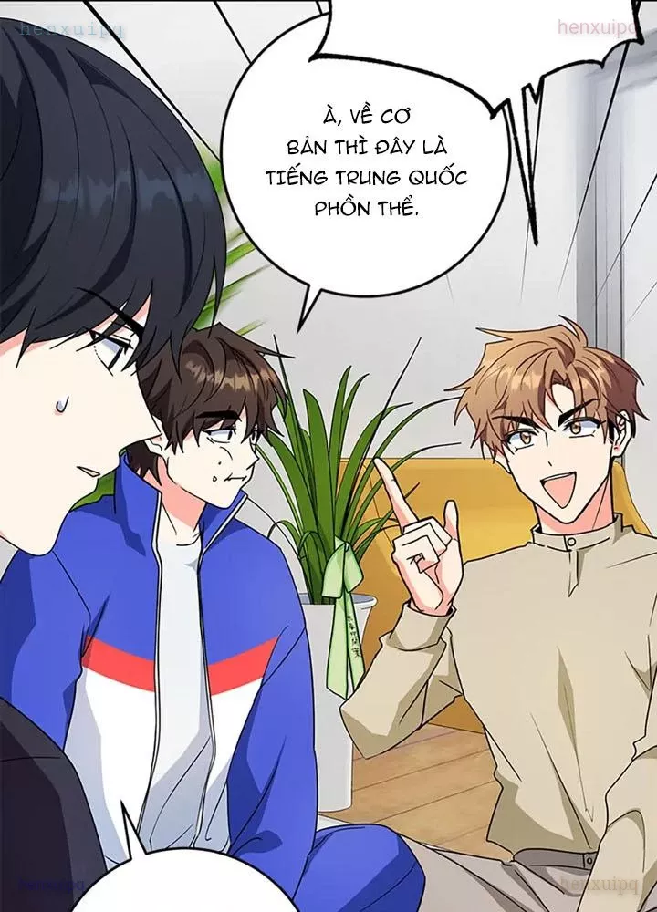 Anh Em Của Tôi Đều Là Nhân Vật Chính: Chapter 73