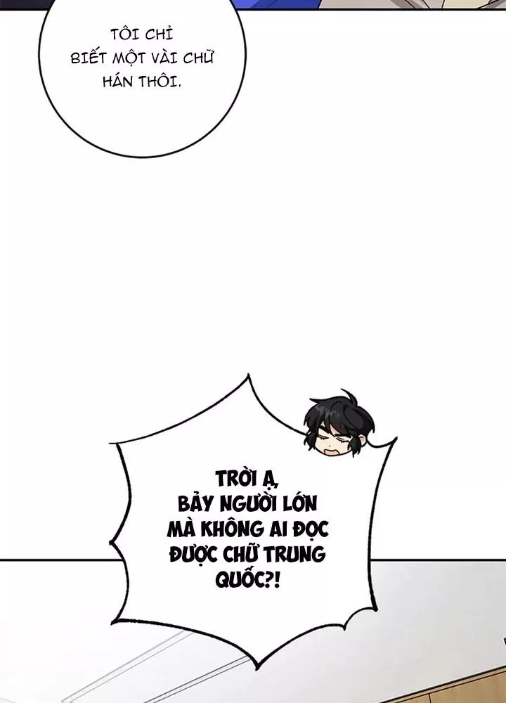 Anh Em Của Tôi Đều Là Nhân Vật Chính: Chapter 73