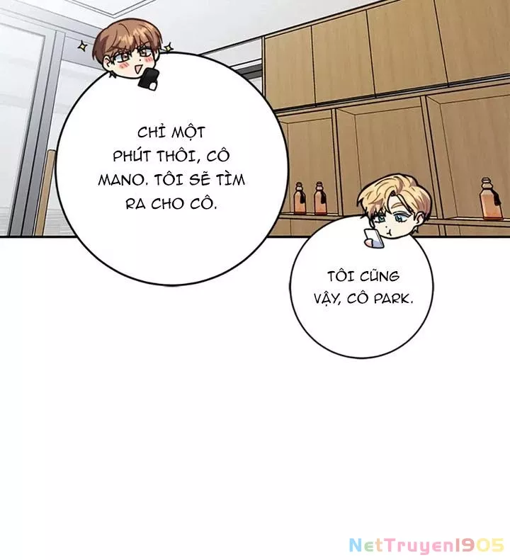 Anh Em Của Tôi Đều Là Nhân Vật Chính: Chapter 73
