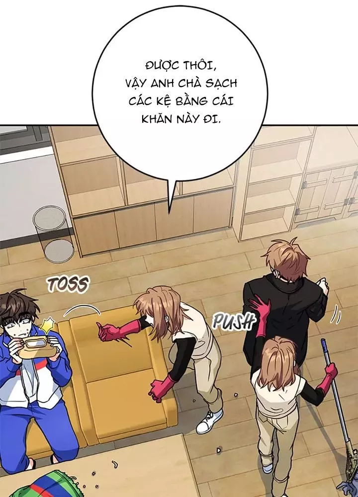 Anh Em Của Tôi Đều Là Nhân Vật Chính: Chapter 73