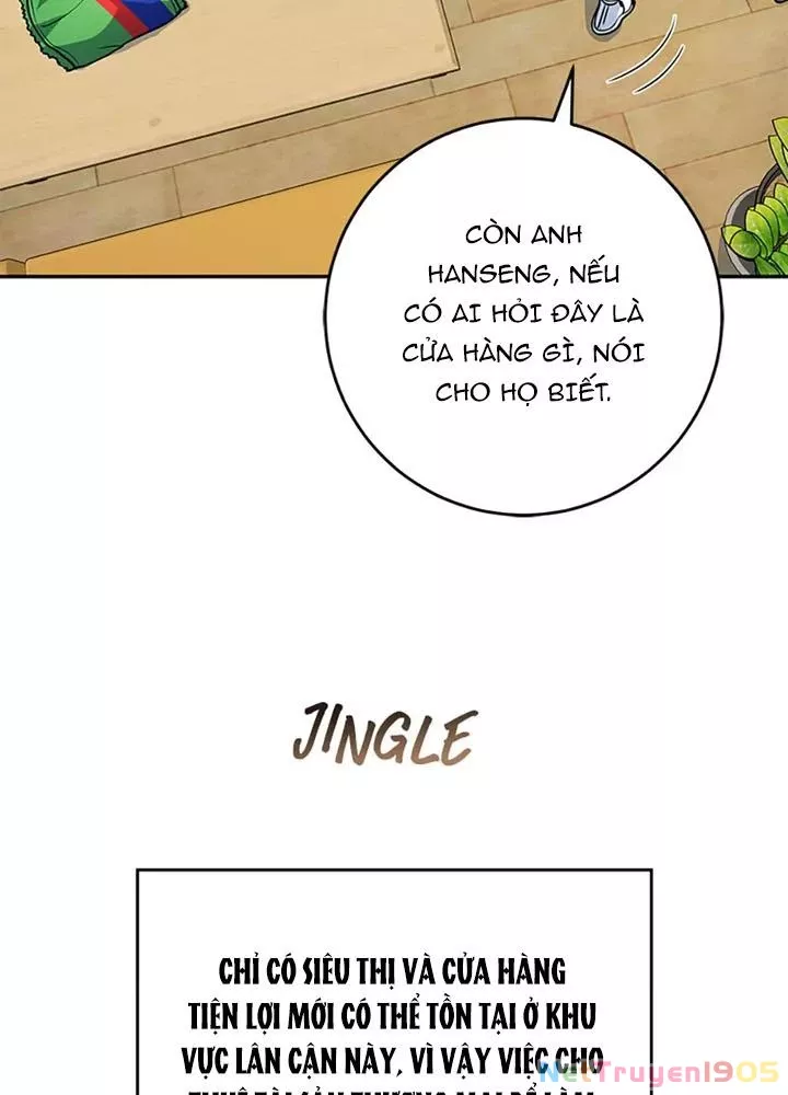 Anh Em Của Tôi Đều Là Nhân Vật Chính: Chapter 73