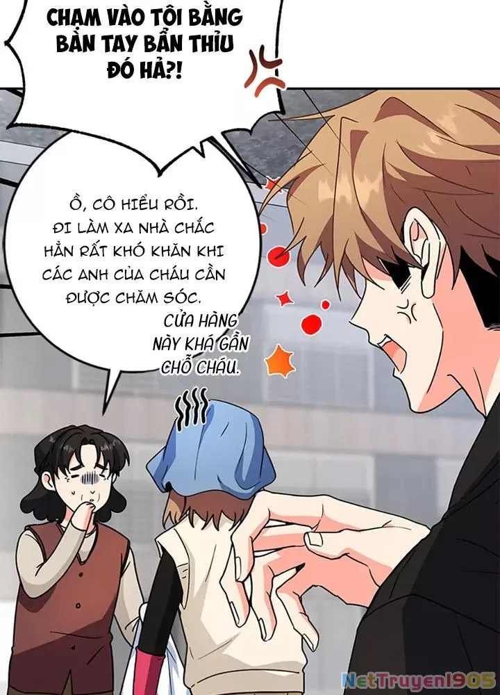 Anh Em Của Tôi Đều Là Nhân Vật Chính: Chapter 73