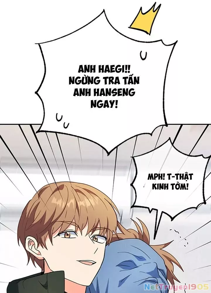 Anh Em Của Tôi Đều Là Nhân Vật Chính: Chapter 73