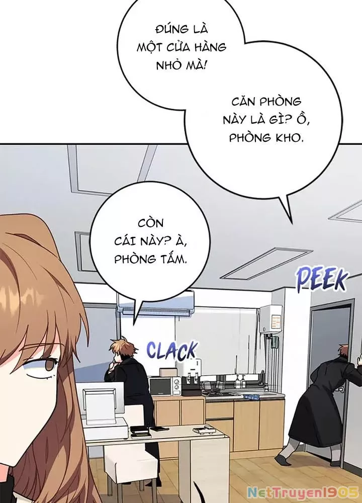 Anh Em Của Tôi Đều Là Nhân Vật Chính: Chapter 73