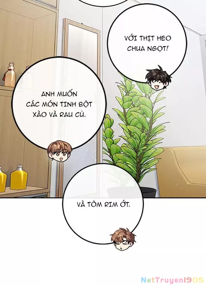 Anh Em Của Tôi Đều Là Nhân Vật Chính: Chapter 73