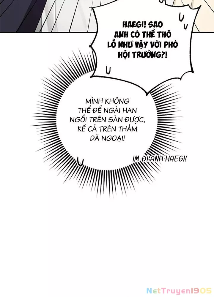 Anh Em Của Tôi Đều Là Nhân Vật Chính: Chapter 73