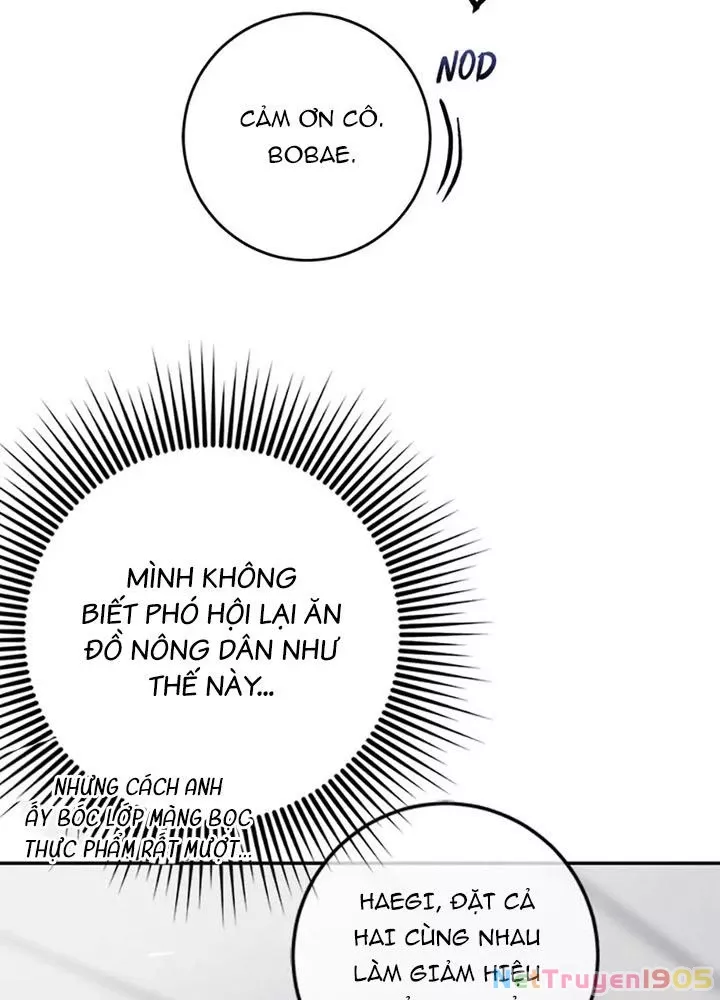 Anh Em Của Tôi Đều Là Nhân Vật Chính: Chapter 73