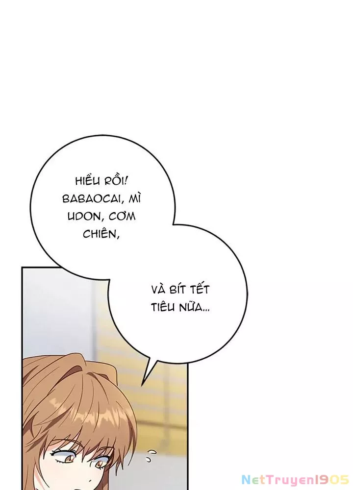 Anh Em Của Tôi Đều Là Nhân Vật Chính: Chapter 73