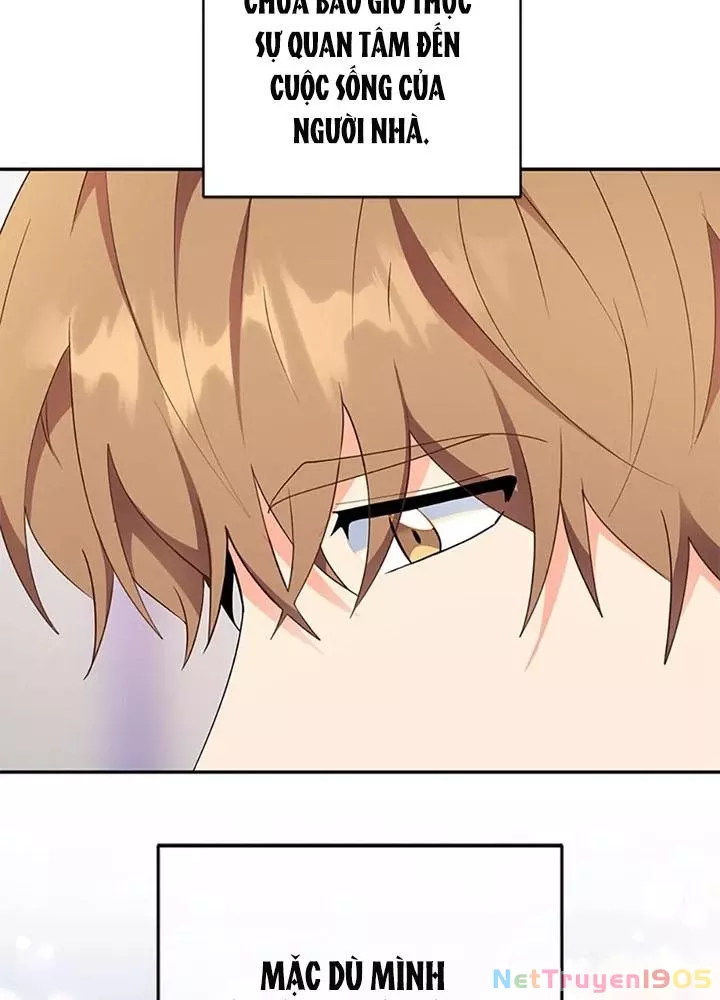Anh Em Của Tôi Đều Là Nhân Vật Chính: Chapter 74