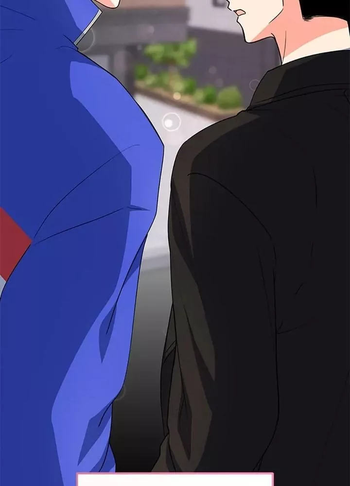Anh Em Của Tôi Đều Là Nhân Vật Chính: Chapter 74