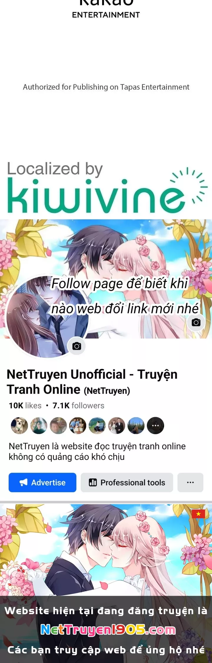 Anh Em Của Tôi Đều Là Nhân Vật Chính: Chapter 74