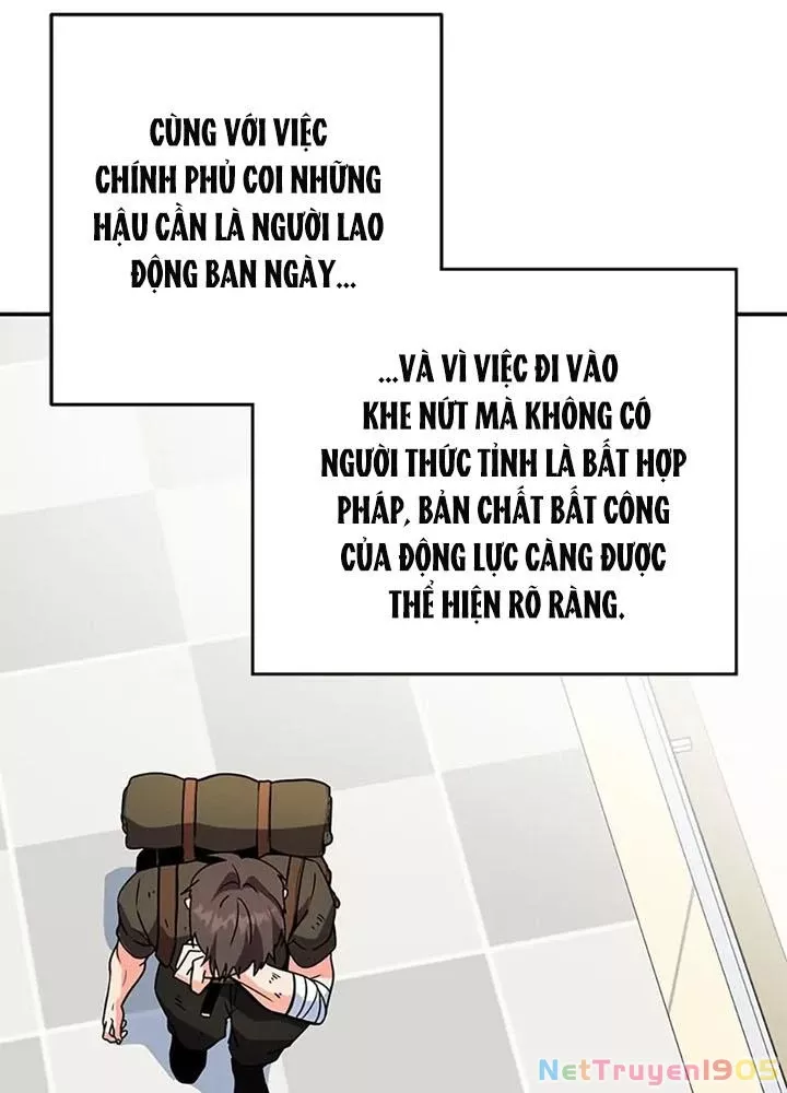 Anh Em Của Tôi Đều Là Nhân Vật Chính: Chapter 74