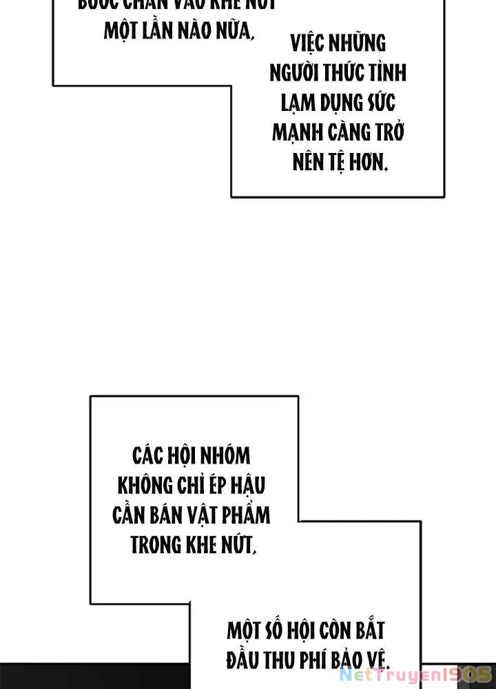 Anh Em Của Tôi Đều Là Nhân Vật Chính: Chapter 74
