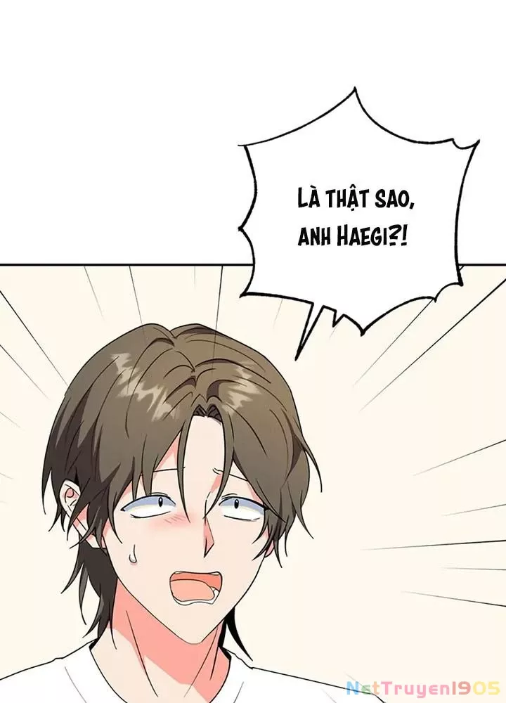 Anh Em Của Tôi Đều Là Nhân Vật Chính: Chapter 74