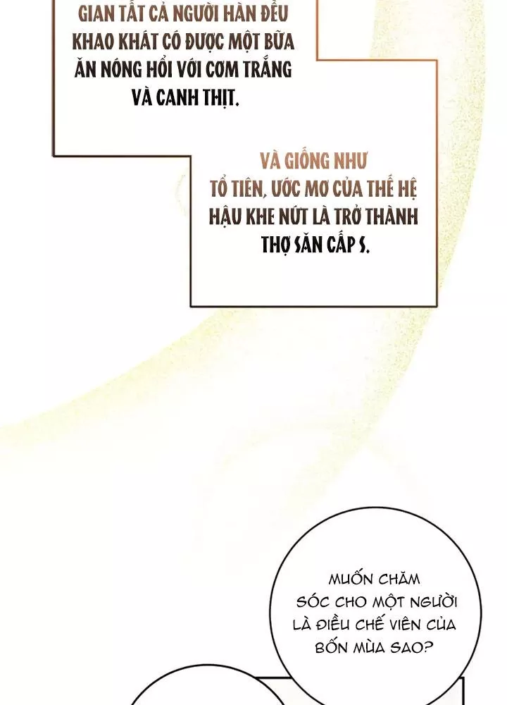 Anh Em Của Tôi Đều Là Nhân Vật Chính: Chapter 74
