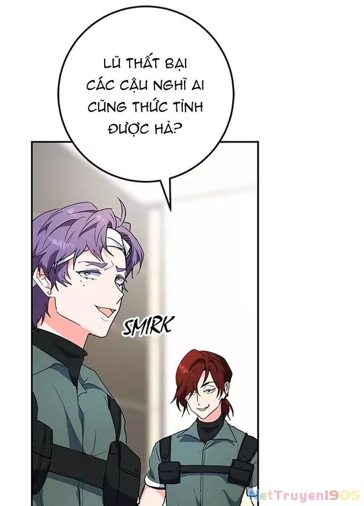 Anh Em Của Tôi Đều Là Nhân Vật Chính: Chapter 74