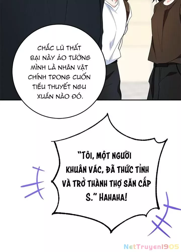 Anh Em Của Tôi Đều Là Nhân Vật Chính: Chapter 74