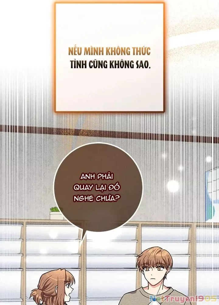 Anh Em Của Tôi Đều Là Nhân Vật Chính: Chapter 74