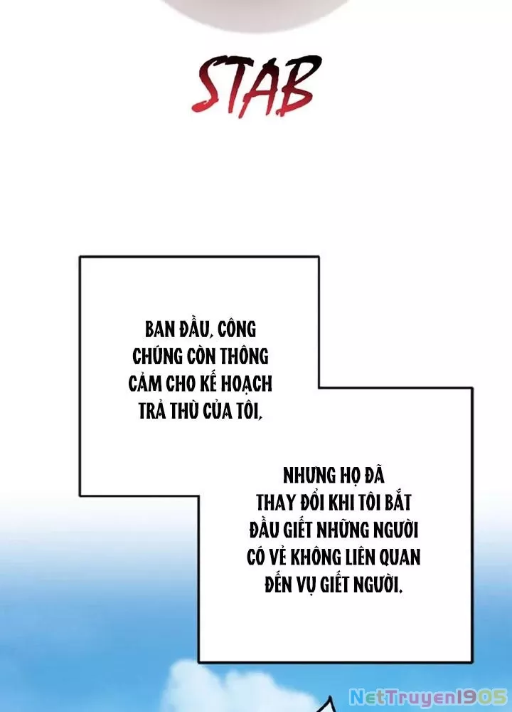 Anh Em Của Tôi Đều Là Nhân Vật Chính: Chapter 77