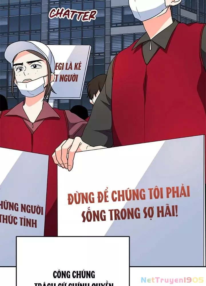 Anh Em Của Tôi Đều Là Nhân Vật Chính: Chapter 77