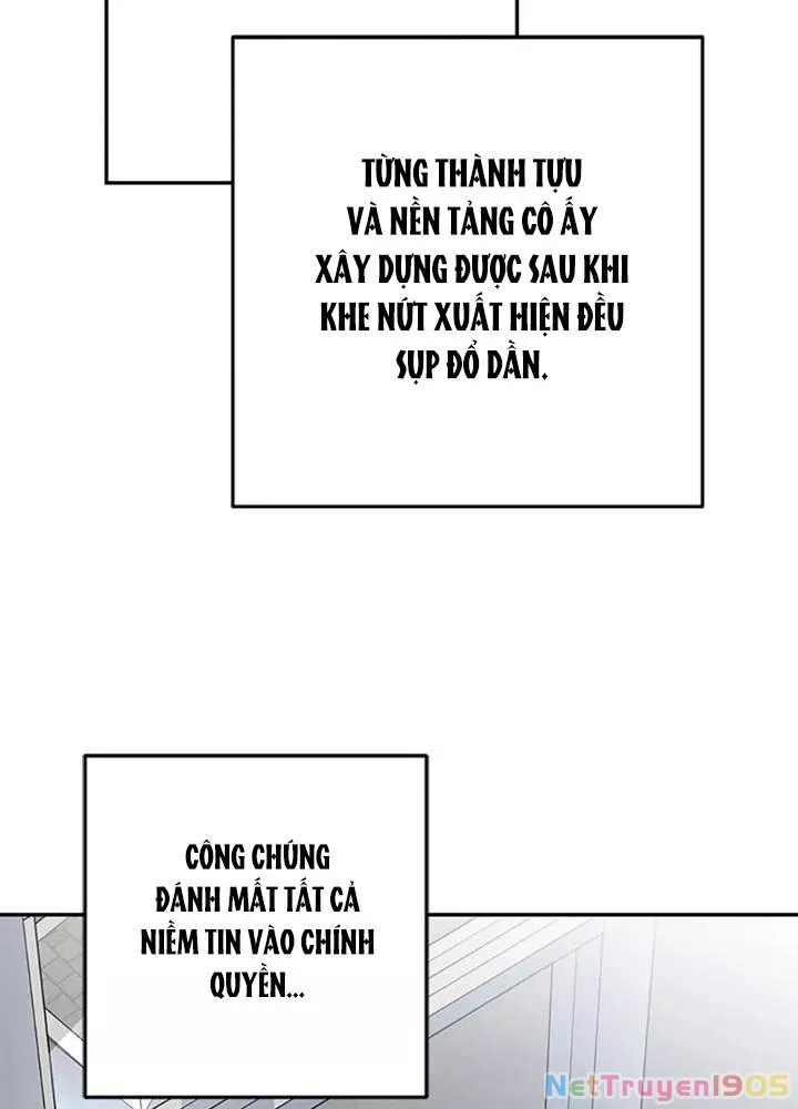 Anh Em Của Tôi Đều Là Nhân Vật Chính: Chapter 77