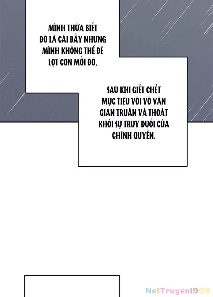 Anh Em Của Tôi Đều Là Nhân Vật Chính: Chapter 77
