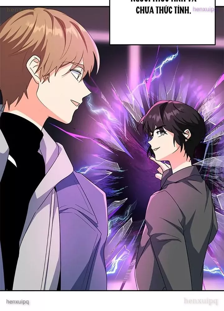 Anh Em Của Tôi Đều Là Nhân Vật Chính: Chapter 77