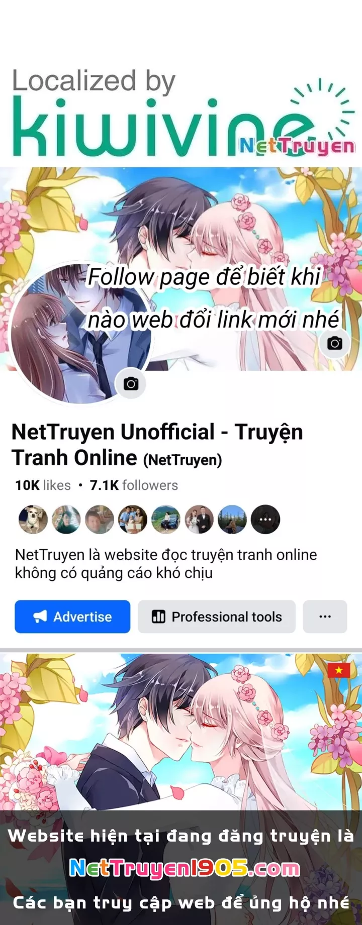 Anh Em Của Tôi Đều Là Nhân Vật Chính: Chapter 77