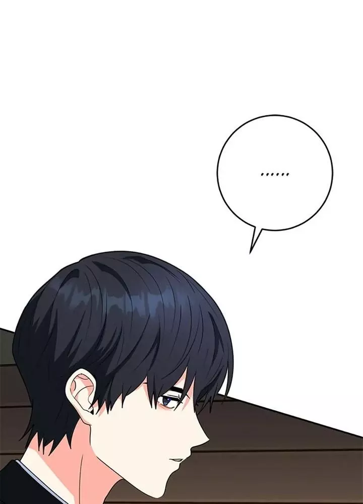 Anh Em Của Tôi Đều Là Nhân Vật Chính: Chapter 77
